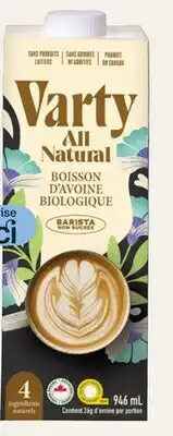Avril Boisson d'avoine bio offer