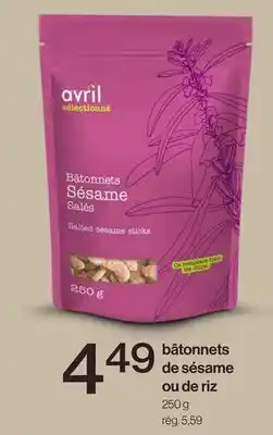 Avril Bâtonnets de sésame ou de riz offer