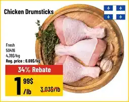 Mayrand Chicken Drumsticks offer