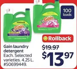 Walmart Gain laundry detergent offer