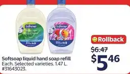 Walmart Softsoap liquid hand soap refill offer