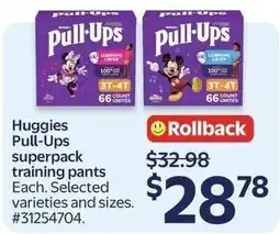 Walmart Huggies Pull-Ups superpack training pants offer