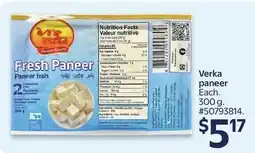 Walmart Verka paneer offer