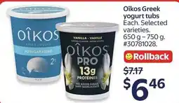 Walmart Oikos Greek yogurt tubs offer