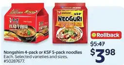 Walmart Nongshim noodles offer