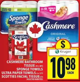 Kruger cashmere bathroom tissue sponge towels scotties facial tissue