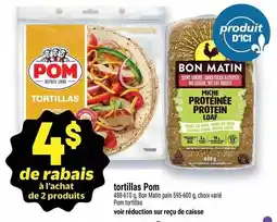 Metro Pom tortillas offer