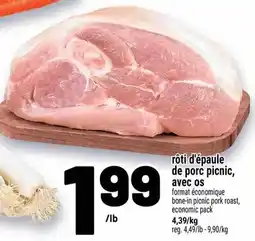 Metro rôti d'épaule de porc picnic, avec os offer