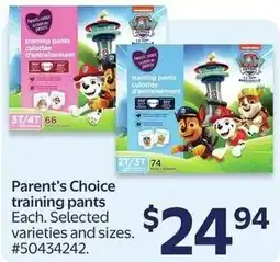 Walmart Parent's Choice training pants offer