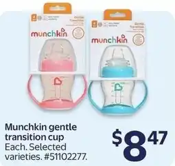 Walmart Munchkin gentle transition cup offer