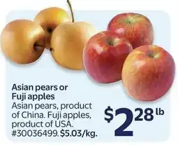 Walmart Asian pears or Fuji apples offer