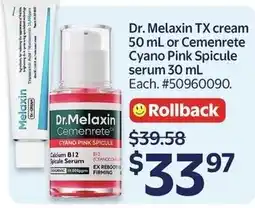 Walmart Dr. Melaxin Cemenrete Cyano Pink Spicule Serum offer