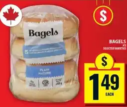 Food Basics Bagels offer