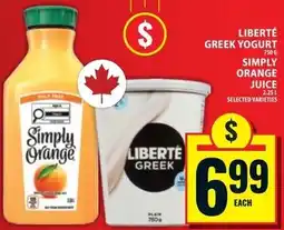 Food Basics Liberté Greek Yogurt Simply Orange Juice offer