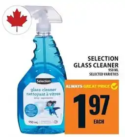 Food Basics Selection glass cleaner offer