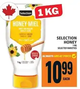 Food Basics Selection honey offer