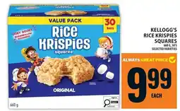 Food Basics Kellogg's rice krispies squares offer