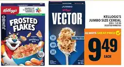 Food Basics Kellogg's vector offer