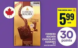 Food Basics Ferrero rocher chocolate squares offer