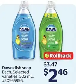 Walmart Dawn dish soap offer