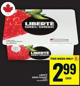 Food Basics Liberté greek yogurt offer