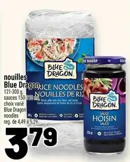 Metro Blue Dragon rice noodles offer