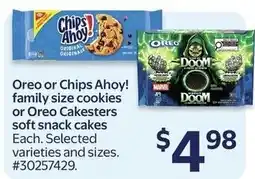 Walmart Oreo or Chips Ahoy! family size cookies or Oreo Cakersters soft snack cakes offer