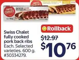 Walmart Swiss Chalet fully cooked pork back ribs offer