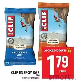 Food Basics Clif energy bar offer