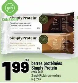 Metro Simply Protein bars offer