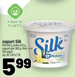 Metro Silk yogourt offer