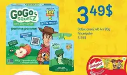 Metro GoGo squeeZ apple apple offer