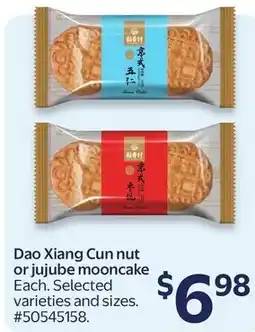 Walmart Dao Xiang Cun nut or jujube mooncake offer
