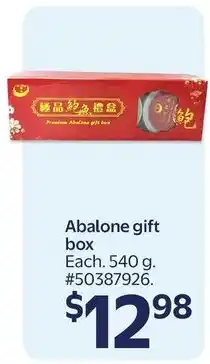 Walmart Abalone gift box offer