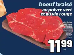 Metro boeuf braisé au poivre vert et au vin rouge offer