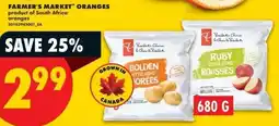 No Frills Pardet & Choin Golden Little Gems offer