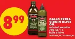 No Frills Gallo extra virgin olive oil offer