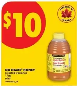 No Frills No Name honey offer
