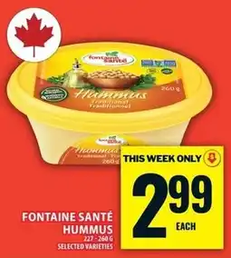 Food Basics Fontaine Santé hummus offer