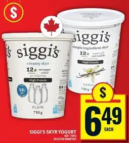 Food Basics Siggis's skyr yogurt offer