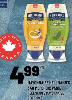 Metro Hellmann's mayonnaise offer