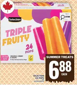 Food Basics Selection triple fruity offer