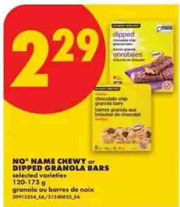 No Frills No Name chewy or dipped granola bars offer