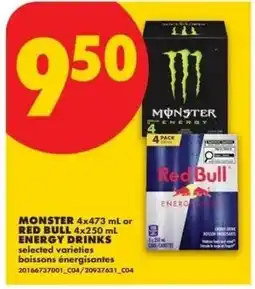 No Frills Monster energy drinks offer