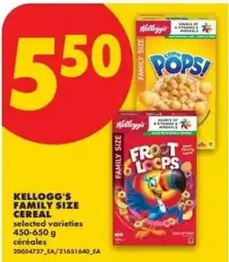 No Frills Kellogg's family size cereal offer