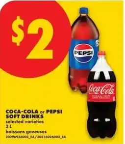 No Frills Coca-Cola or Pepsi soft drinks offer