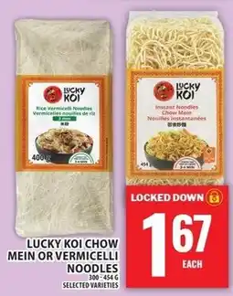 Food Basics Lucky Koi chow mein or vermicelli noodles offer