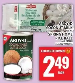 Food Basics Aroy-d coconut milk offer