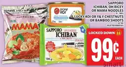 Food Basics Sapporo Ichiban chicken flavoured soup pot offer