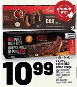 Metro Baton Rouge BBQ pork back ribs offer